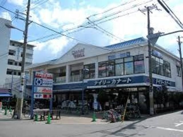 デイリーカナートイズミヤ桑津店