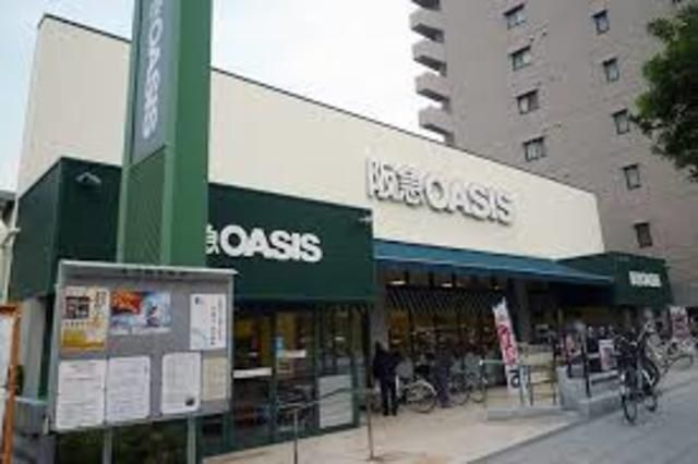 阪急オアシス真法院店