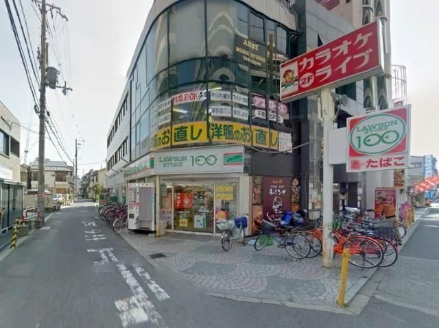 ローソンストア100出戸駅前店