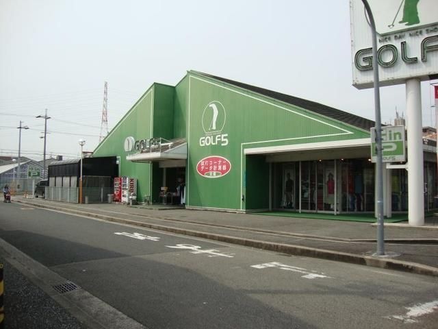 ゴルフ5長吉長原店