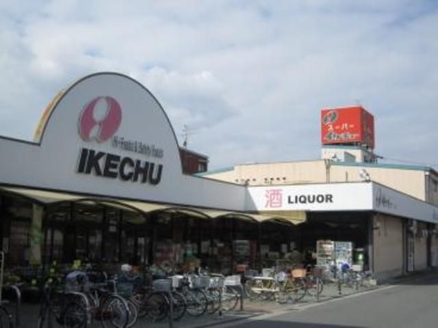 イケチューもず店