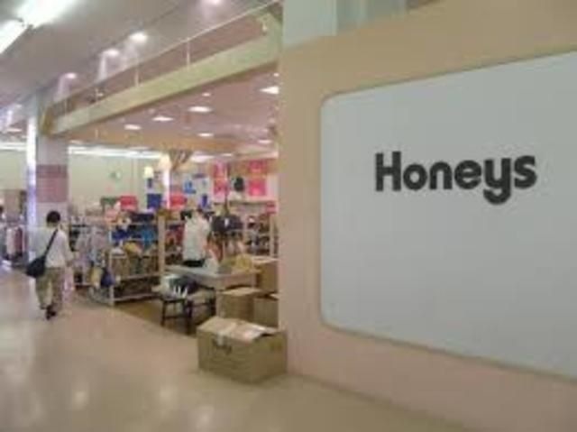 ハニーズ中もず店