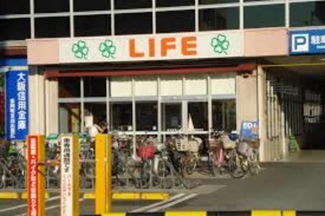 ライフなかもず店