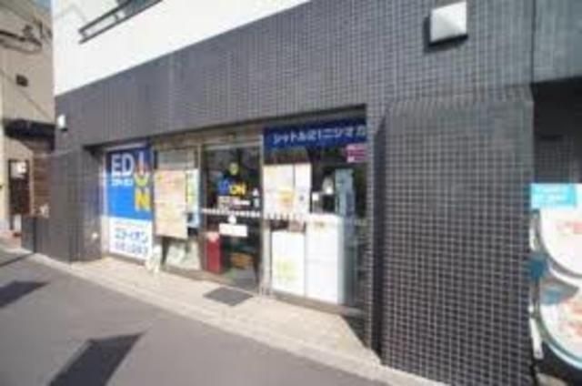 エディオン長居公園東店