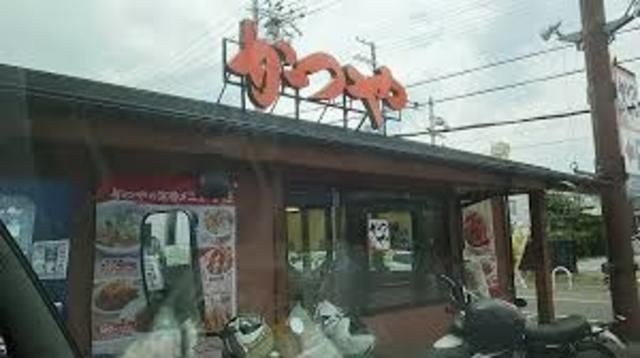 かつや堺大野芝店