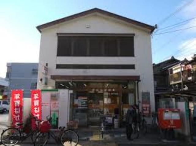 堺出島郵便局