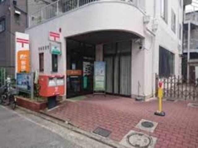 堺南旅籠町郵便局