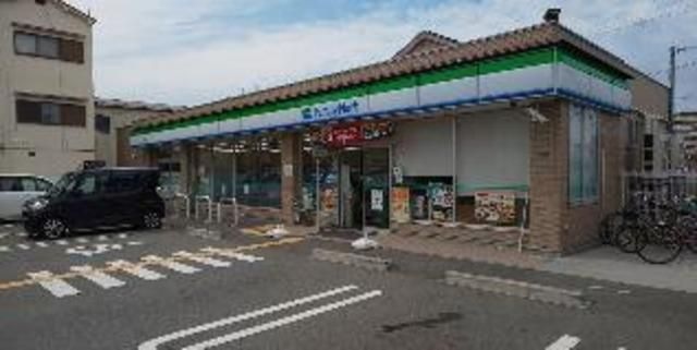 ファミリーマート東住吉矢田店
