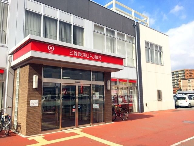 三菱UFJ銀行中もず支店