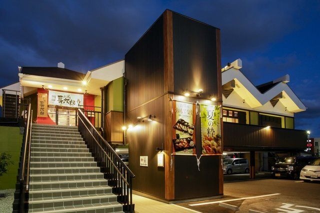 にぎり長次郎上野芝店
