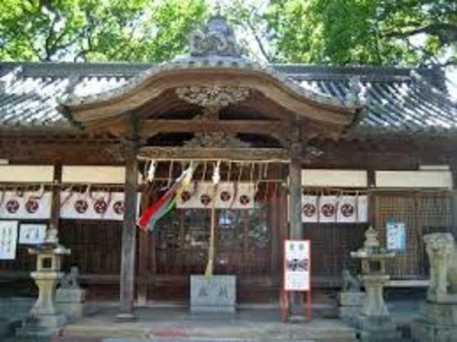 踞尾八幡宮