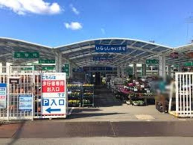 ホームセンターコーナン第二阪和鳳店