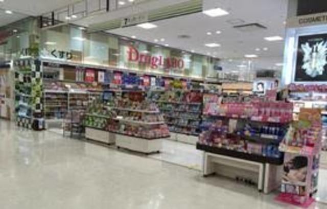 セブン美のガーデンアリオ鳳店