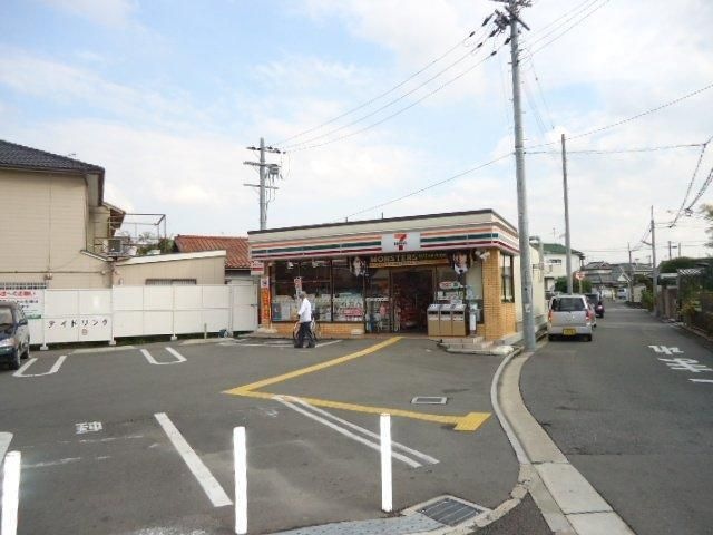 セブンイレブン堺日置荘西町店