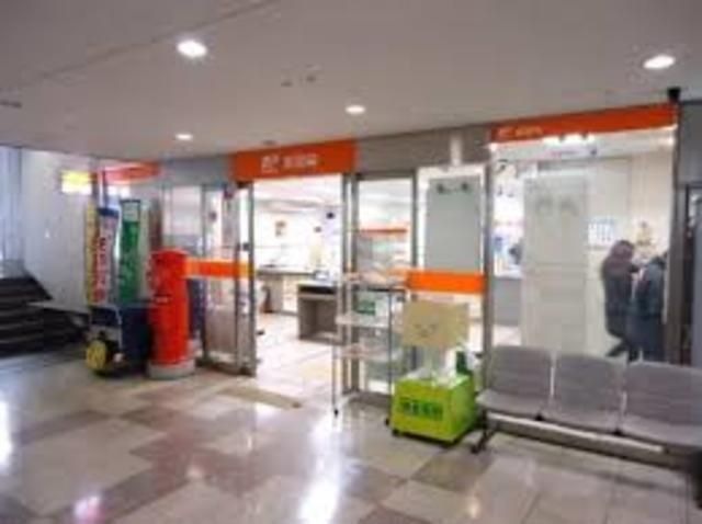 南海堺駅内郵便局