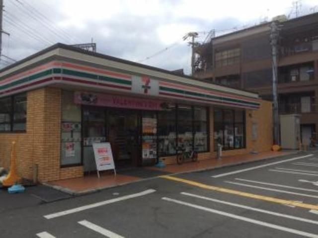 セブンイレブン東大阪俊徳町3丁目店