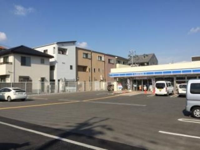 ローソン東大阪俊徳町五丁目店