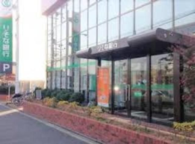 りそな銀行堺支店