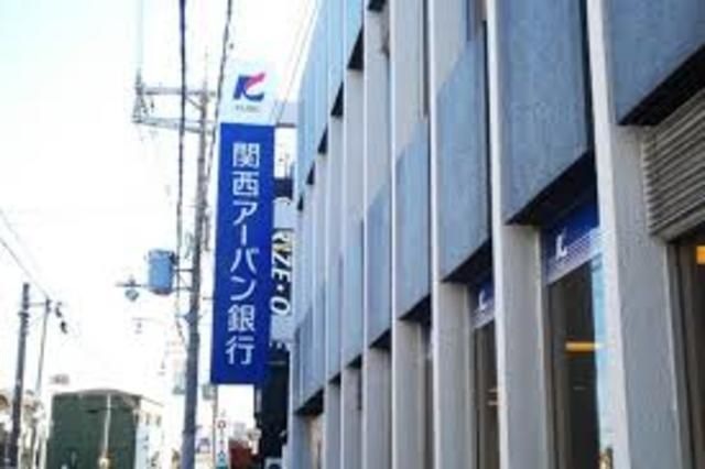 関西アーバン銀行布忍支店