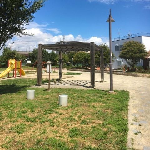 南八下西公園