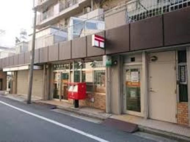 堺宿院郵便局