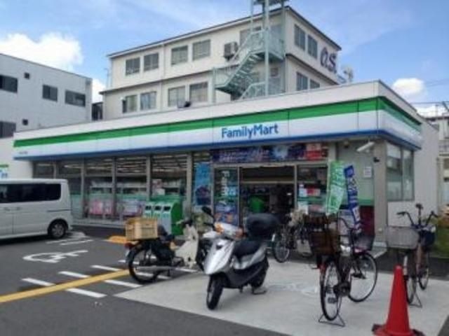 ファミリーマート今川三丁目店