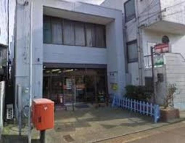 堺三宝郵便局