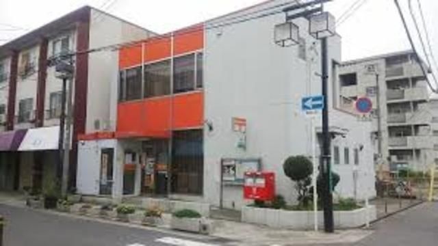 住之江北島郵便局