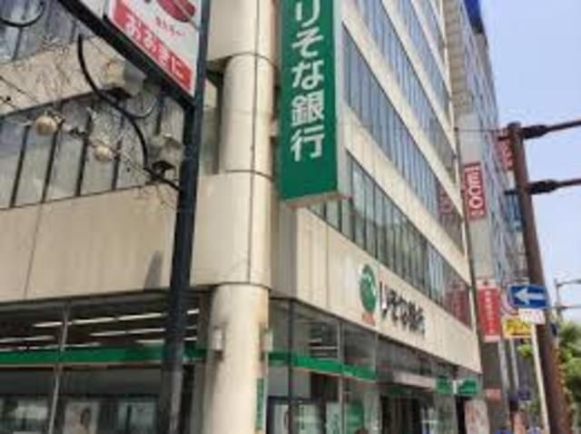 写真：りそな銀行堺東支店