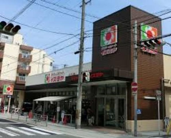 デイリーカナートイズミヤ昭和町店