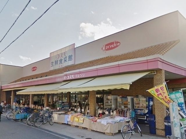 コスモ丸進百舌鳥店