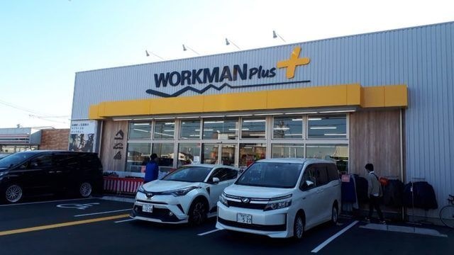 ワークマンプラス松原店