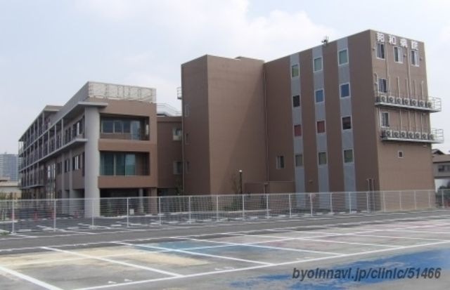 医療法人邦徳会邦和病院