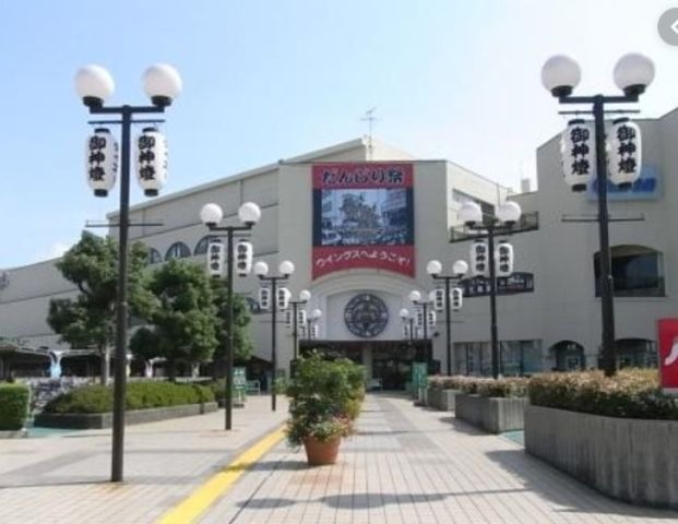 ダイエーおおとり店