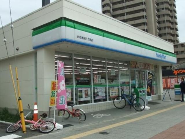 ファミリーマート東粉浜三丁目店