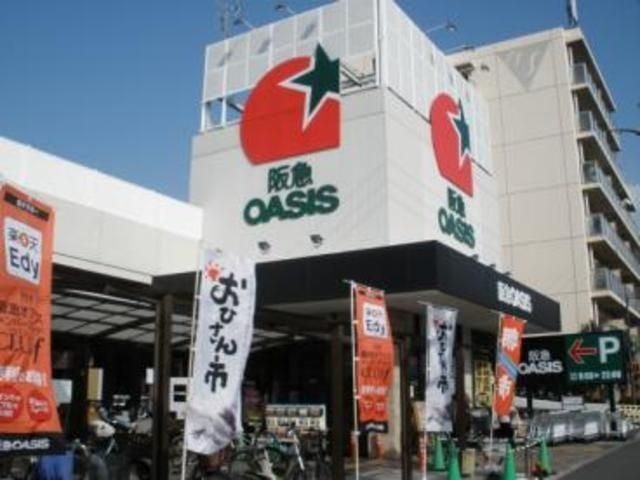 阪急オアシス住吉店