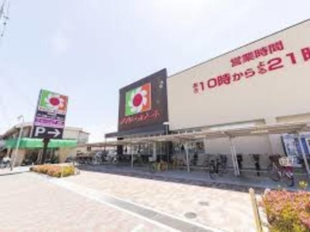 デイリーカナート北助松店