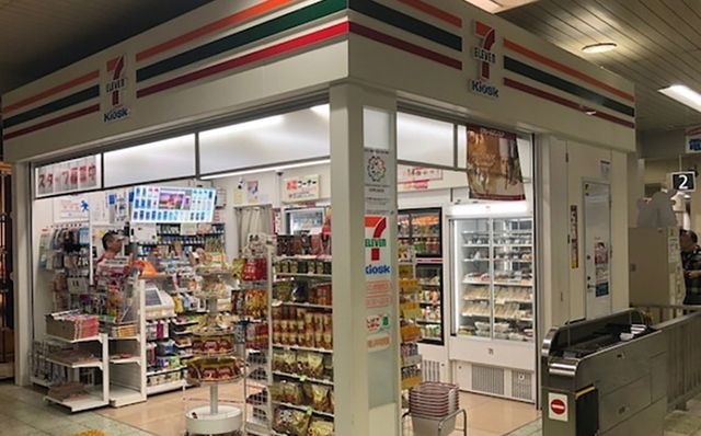 セブンイレブンキヨスクJR上野芝駅改札口店