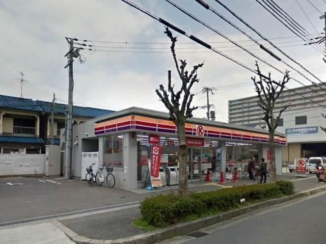 サークルK平野瓜破店