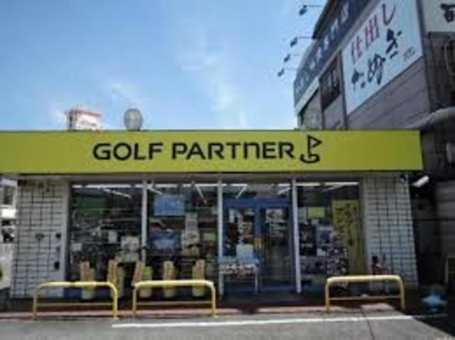 ゴルフ5高石店