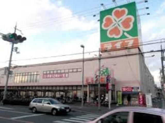 ライフ玉串店