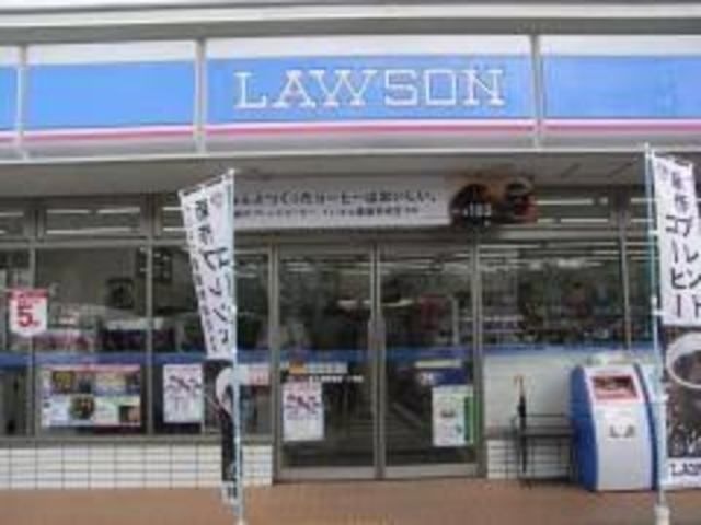 ローソン東大阪花園東町店