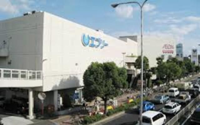イオン新金岡店