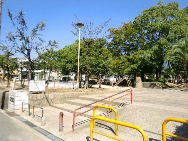 布施公園