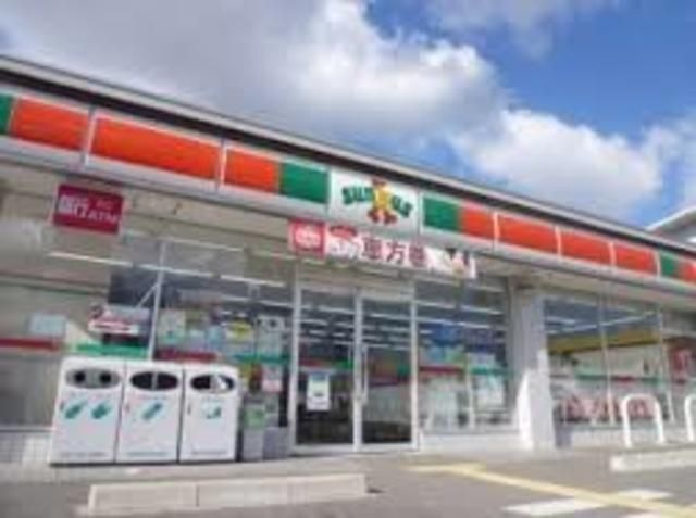 サンクス松原別所店
