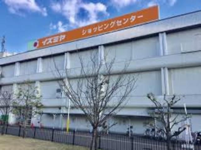 イズミヤ百舌鳥ショッピングセンター