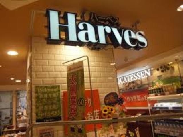 ハーベス天王寺店