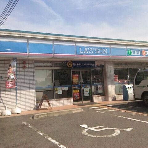 ローソン和泉上町店