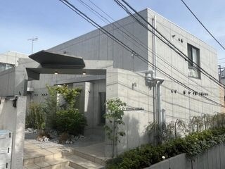 写真:渋谷区上原2丁目の外観