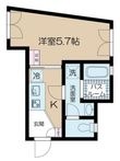 渋谷区元代々木町の間取図